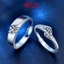 Nhẫn bạc cặp đôi LiLi S925 đính kim cương Moissanite cao cấp Layla LILI_054884