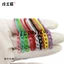 Set 10/20 Khoen móc khoá nhiều màu, phụ kiện handmade- HODUSHOP