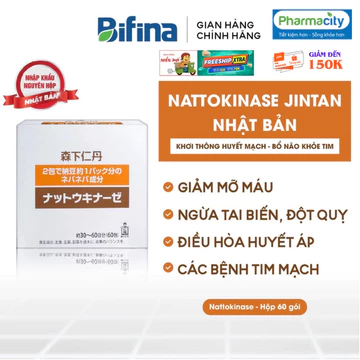 Giảm mỡ máu, ngừa tai biến NATTOKINASE Jintan Nhật Bản, hộp 60 gói