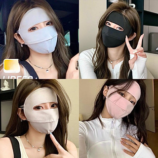 Khẩu trang che trán chống 99% tia UV, hai lớp chống nắng UPF 50+ Che Trán - TÚI ZIP KÍN MẶT