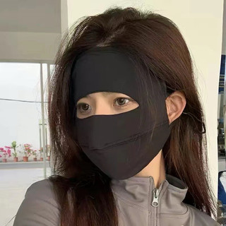 Khẩu trang che trán chống 99% tia UV, hai lớp chống nắng UPF 50+ Che Trán - TÚI ZIP KÍN MẶT