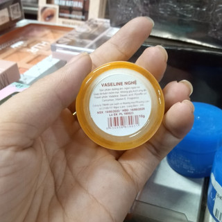 Kem dương ẩm Vaselin Nghệ - kem giúp da luôn tươi mát và mềm mịn