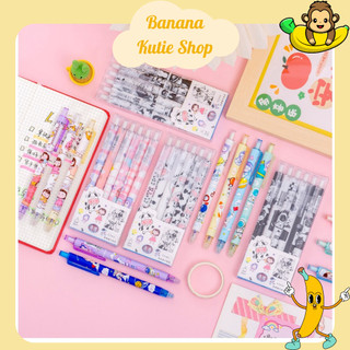[Mực Xanh] Set 6 Bút Bi Mực Gel, Bút Bi Capybara, Bút Bi Labubu, Bút Bi Loopy, Bút Bi Chiikawa