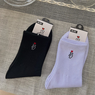 Vớ Tất Nữ Nhiều Kích Thước Dày Dặn Forlove T&T SOCKS Basic Màu Trắng Đen Thoáng Khí Êm Ái Khử Mùi TRỊNH CHUNG