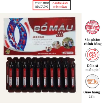 Siro BỔ MÁU III - Hộp 20 ống - Bổ sung sắt, Acid Folic cho người thiếu máu, hoa mắt, chóng mặt