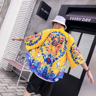 [Slii Homewear] Áo Khoác Hoàng Thượng - Áo choàng đi biển du lịch