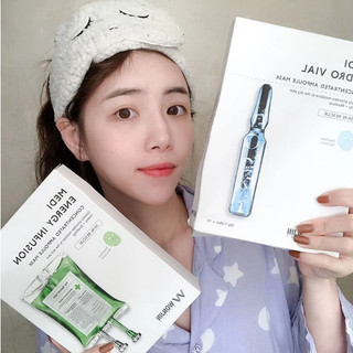 Mặt Nạ Dưỡng Da Chuyên Sâu Effect Concentrated Essence Mask (30g/miếng)