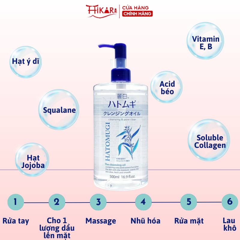 Ảnh Dầu tẩy trang ý dĩ dưỡng ẩm Reihaku Hatomugi Cleansing Oil 500ml 2
