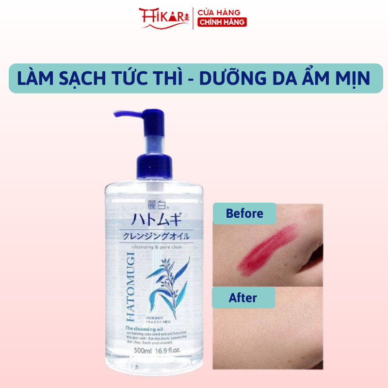 Ảnh Dầu tẩy trang ý dĩ dưỡng ẩm Reihaku Hatomugi Cleansing Oil 500ml 4