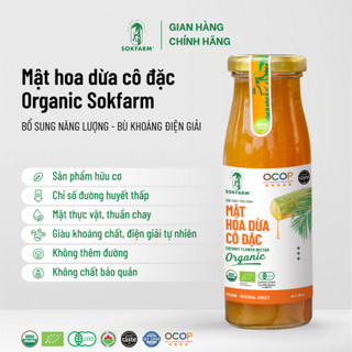 Mật hoa dừa cô đặc organic Sokfarm