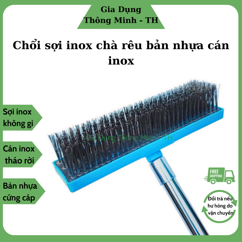 Chổi sắt chà rong rêu bản nhựa ABS, cán inox dài 120cm có thể rút gọn ...