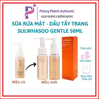 Sữa rửa mặt - Dầu tẩy trang Sulwhasoo Gentle 50ml fullbox MẪU MỚI - PHỒNG PHỀNH
