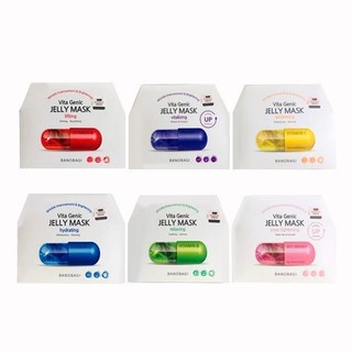 Mặt nạ dưỡng da làm trắng cấp ẩm, chống lão hóa Banobagi Vita Genic Hàn Quốc 30ml