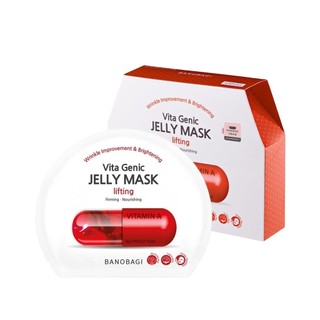 Mặt nạ dưỡng da làm trắng cấp ẩm, chống lão hóa Banobagi Vita Genic Hàn Quốc 30ml