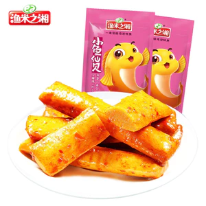 chả cá thanh ăn liền thơm ngon sẵn hàng 18gr/cái