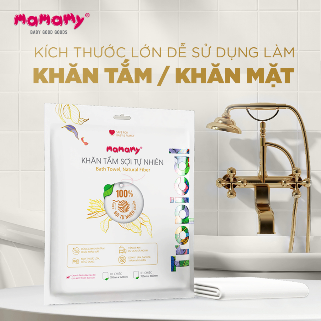 Ảnh Khăn mặt nén, khăn tắm du lịch Mamamy Tropical dùng một lần tiện lợi chất liệu 100% sợi tư nhiên và rayon 4