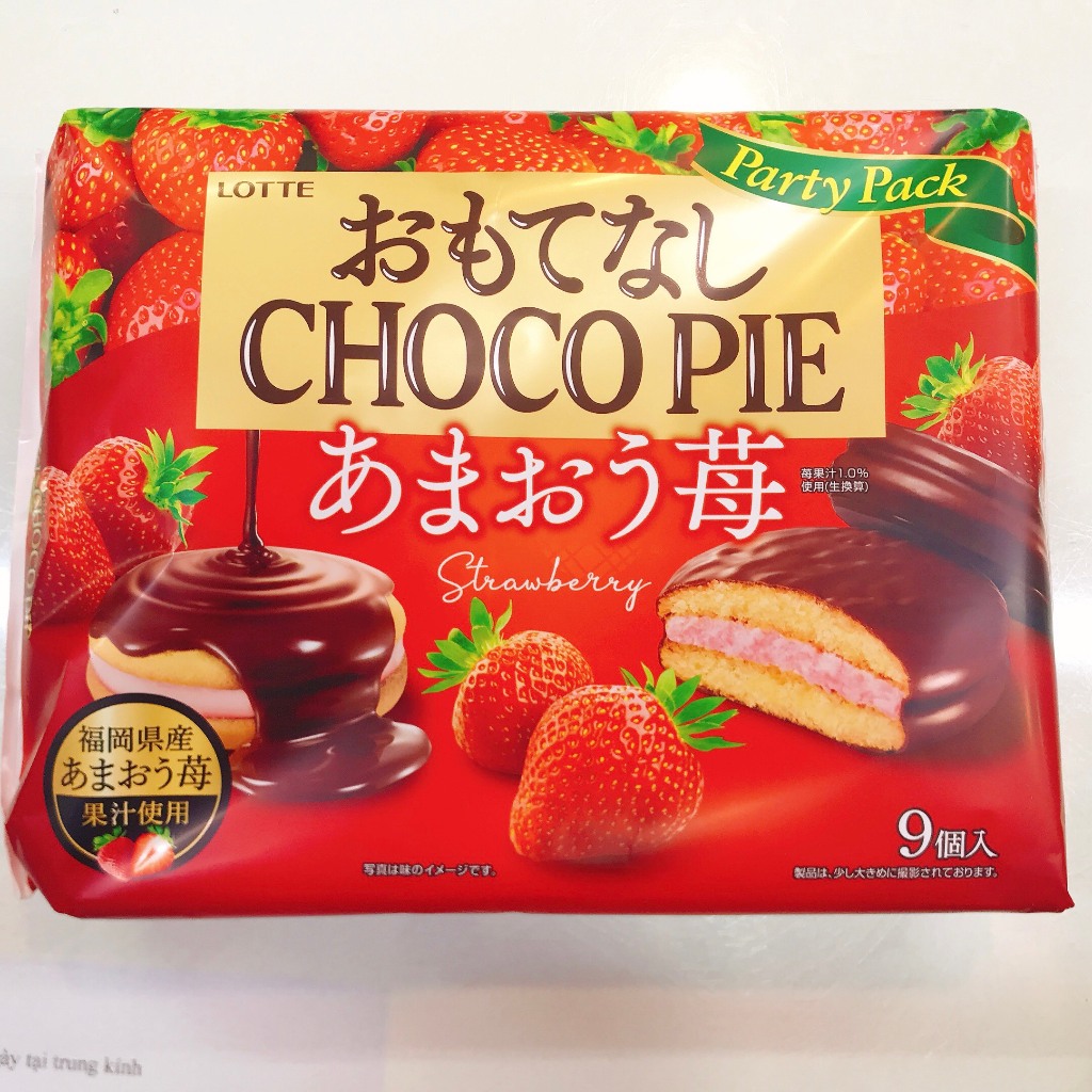 b-nh-chocopie-v-d-u-248g-nh-t-shopee-vi-t-nam