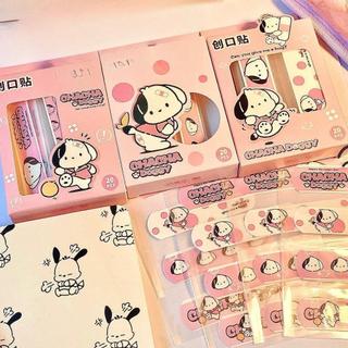 Băng Cá Nhân Cute Dán Dễ Thương Urgo Dính Chống Nước Hộp 20 Miếng DDD07