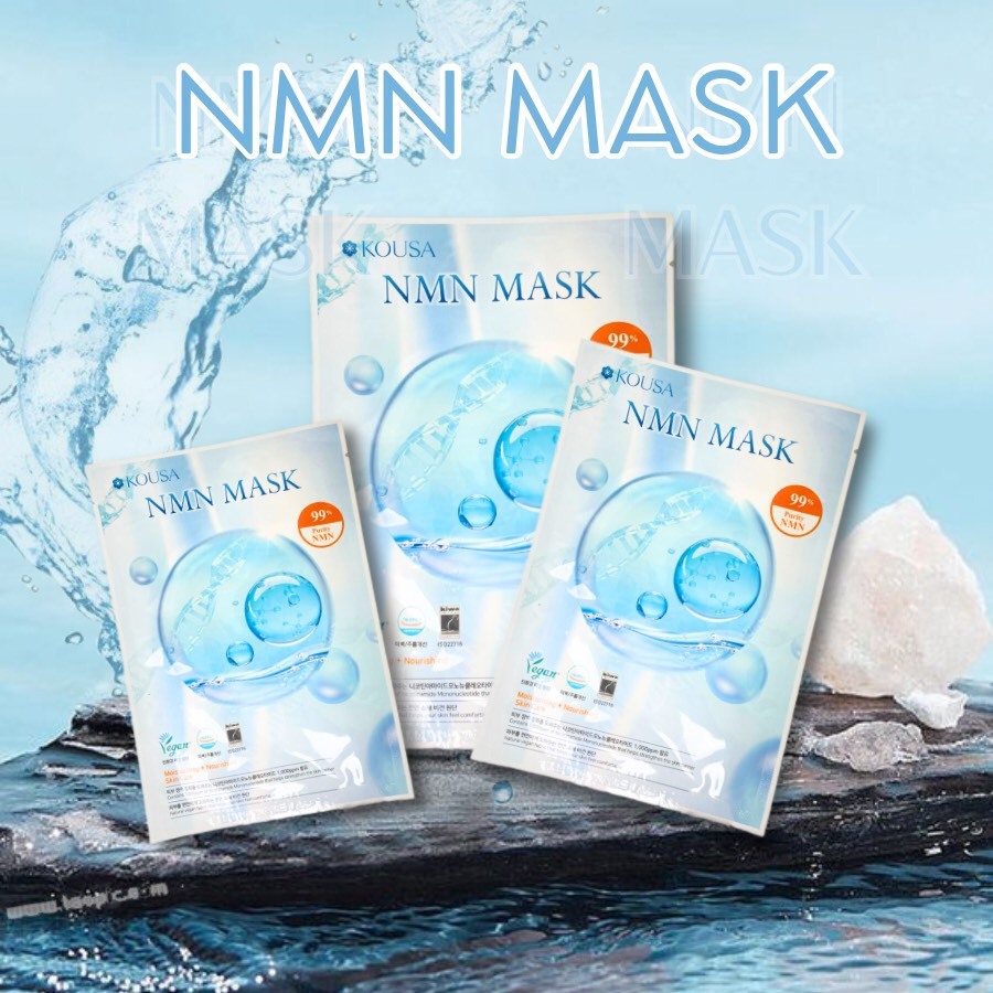 Mặt nạ NMN trắng da căng bóng - trẻ hoá và tái tạo da  1 hộp/8 miếng