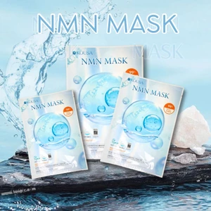 Mặt nạ NMN trắng da căng bóng - trẻ hoá và tái tạo da 1 hộp/8 miếng
