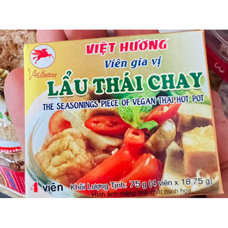 1 HỘP GIA VỊ LẨU THÁI CHAY