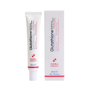 KEM DƯỠNG TRẮNG DA MELASMA-X GLUTATHIONE BRIGHTENING TONE UP CREAM 45ML