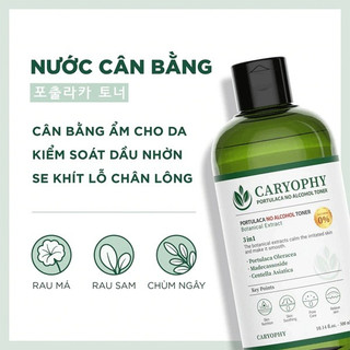 Nước Hoa Hồng Caryophy 3in1 dành cho da mụn da dầu Caryophy portulaca 300ml
