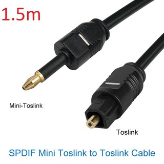 Cáp quang kết nối âm thanh SPDIF đầu cắm 3.5mm chiều dài 1.5m