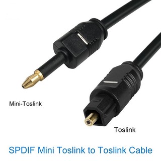 Cáp quang kết nối âm thanh SPDIF đầu cắm 3.5mm chiều dài 1.5m