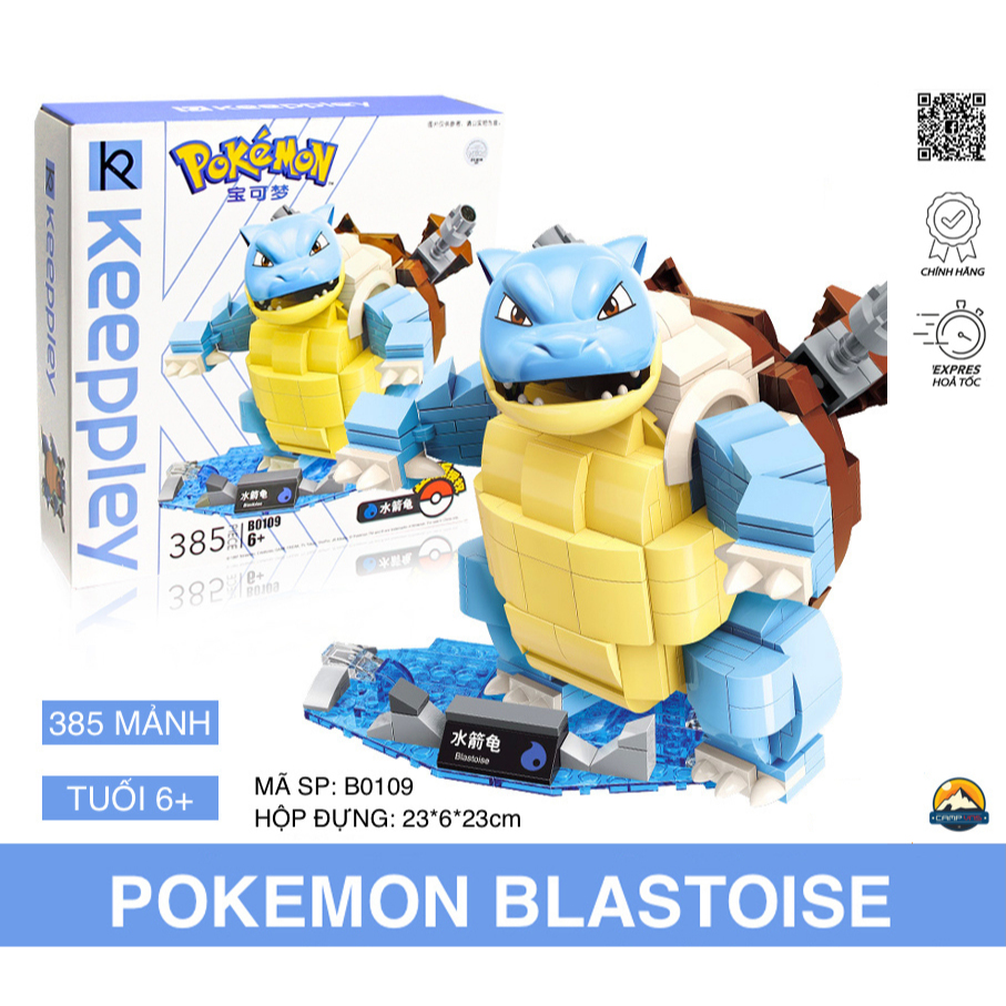 Đồ chơi lắp ghép xếp hình Pokemon rùa nước Blastoise B0109 chính hãng ...