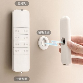 MIẾNG DÁN NAM CHÂM TREO TƯỜNG 2 CẶP ĐA NĂNG – GẮN Ổ ĐIỆN, REMOTE TV, VẬT DỤNG NHỎ KHÔNG KHOAN