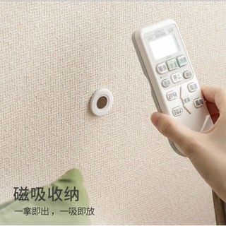 MIẾNG DÁN NAM CHÂM TREO TƯỜNG 2 CẶP ĐA NĂNG – GẮN Ổ ĐIỆN, REMOTE TV, VẬT DỤNG NHỎ KHÔNG KHOAN