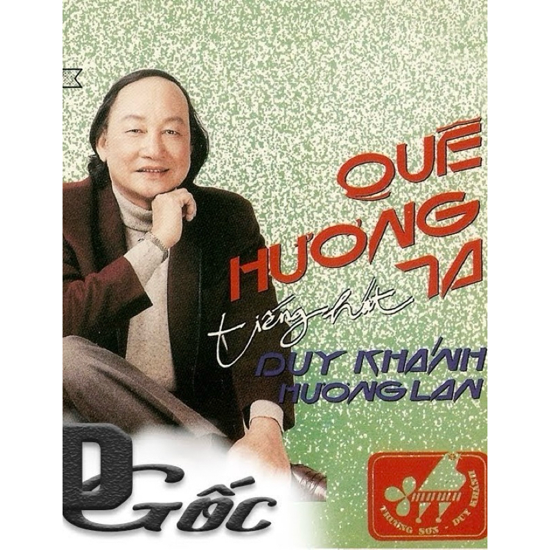 Băng Cassette Duy Khánh - Quê Hương Ta