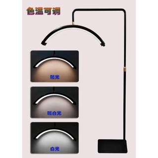 LASHES SUPPLY đèn nối mi - spa - chụp ảnh bán nguyệt 3 màu ánh sáng cảm ứng dùng cho spa makeup phun xăm,trang điểm