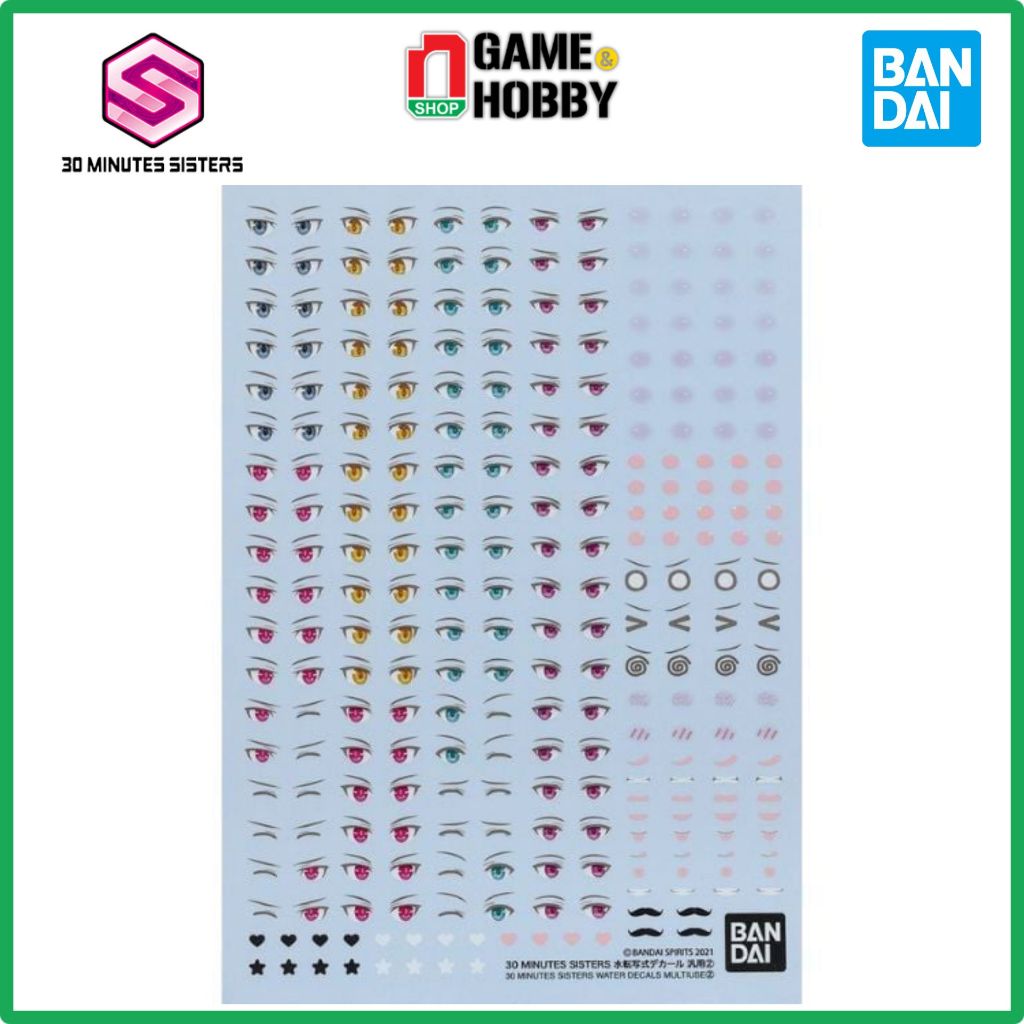 BANDAI HOBBY HG 1/100 VF-31J SIEGFRIED (HAYATE IMMELMANN USE) WATER DE - Nii G Shop