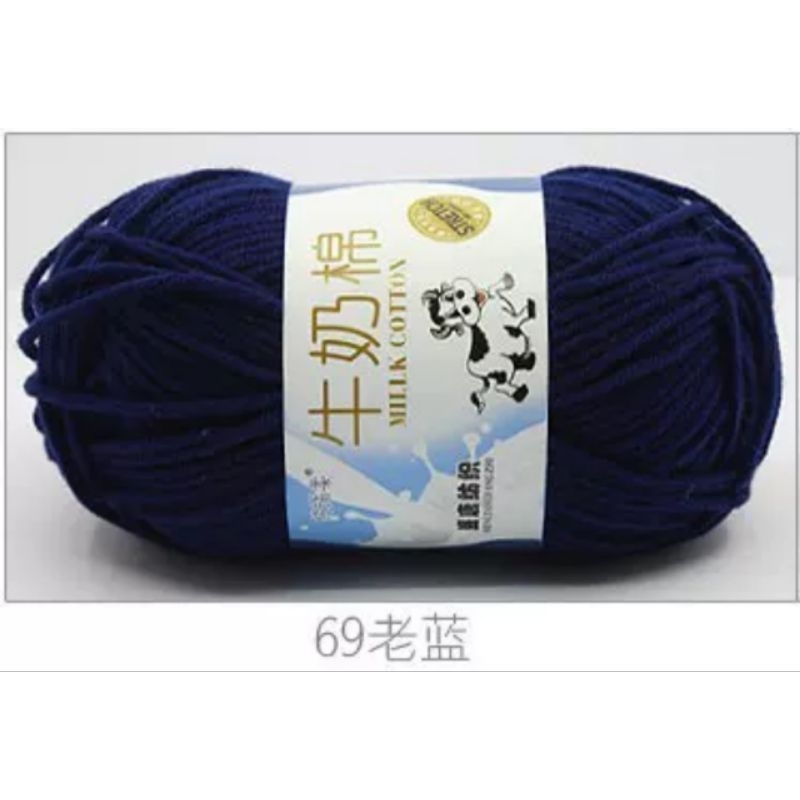 69 _ xanh than