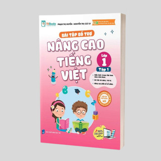 Sách - Bài tập bổ trợ nâng cao Tiếng Việt Lớp 1(Tập 1+Tập 2) - MCBooks