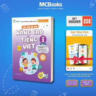 Sách - Bài tập bổ trợ nâng cao Tiếng Việt Lớp 1(Tập 1+Tập 2) - MCBooks