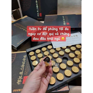 An Cung Ngưu Hoàng Hoàn Trầm Hương Kwangdong Hàn Quốc, Hộp Giấy Màu Đen 60 Viên, Ngừa Tai Biến Đột Quỵ