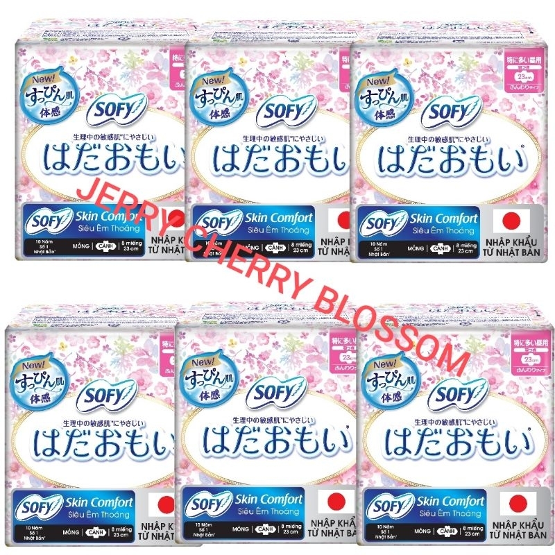 Lốc (6 gói hoặc 2 gói) băng vệ sinh Sofy Comfort 23cm / 26cm ( 8 miếng/gói hoặc 17 miếng/gói)