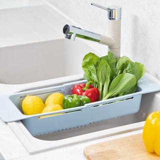 Khay, rổ gác bồn rửa chén bát Việt Nhật thông minh gấp gọn, điều chỉnh kích thước gài tiện lợi 5613