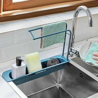 Giá để đồ rửa bát Việt Nhật, Khay gắn bồn để đồ rửa bát đa dạng kích thước tiện lợi 5612