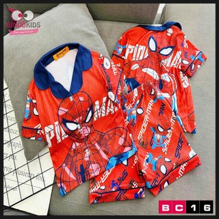 Đồ bộ bé trai pijama ngắn chất thun gân họa tiết hoạt hình siêu nhân khủng long