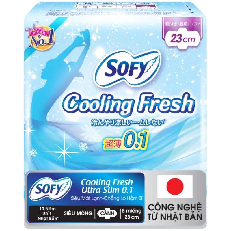 1 gói Băng vệ sinh Sofy ĐỦ LOẠI