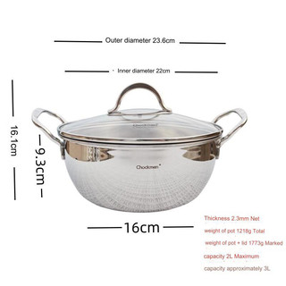 Nồi canh Chockmen [111] 22cm, 2L dày, sáng bóng, cứng cáp, nấu canh, kho thịt ngon đỉnh C111