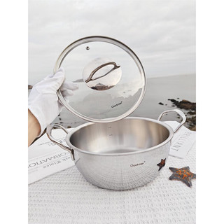 Nồi canh Chockmen [111] 22cm, 2L dày, sáng bóng, cứng cáp, nấu canh, kho thịt ngon đỉnh C111