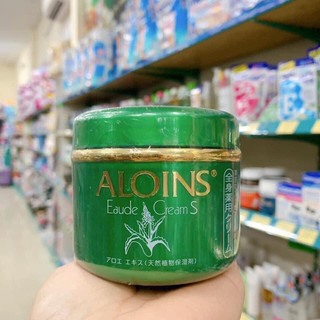 Kem dưỡng trắng da lô hội Aloins Eaude Cream S 185g
