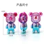 Quạt Mini Cầm Tay Gấu Bearbrick, Quạt Tích Điện Mini Để Bàn [Quạt.BB]