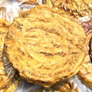 chuối khô đặc sản Cà Mau, nhà phơi thủ công, mềm dẻo, không tẩm đường hay chất bảo quản.