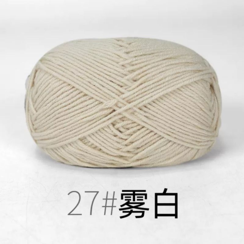 27 _ be
